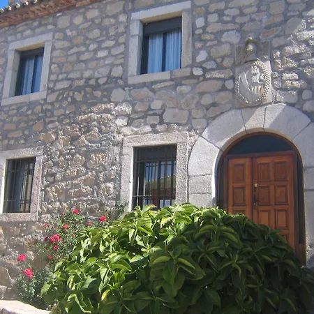 Casa Palacio Carvajal 컨트리하우스 *